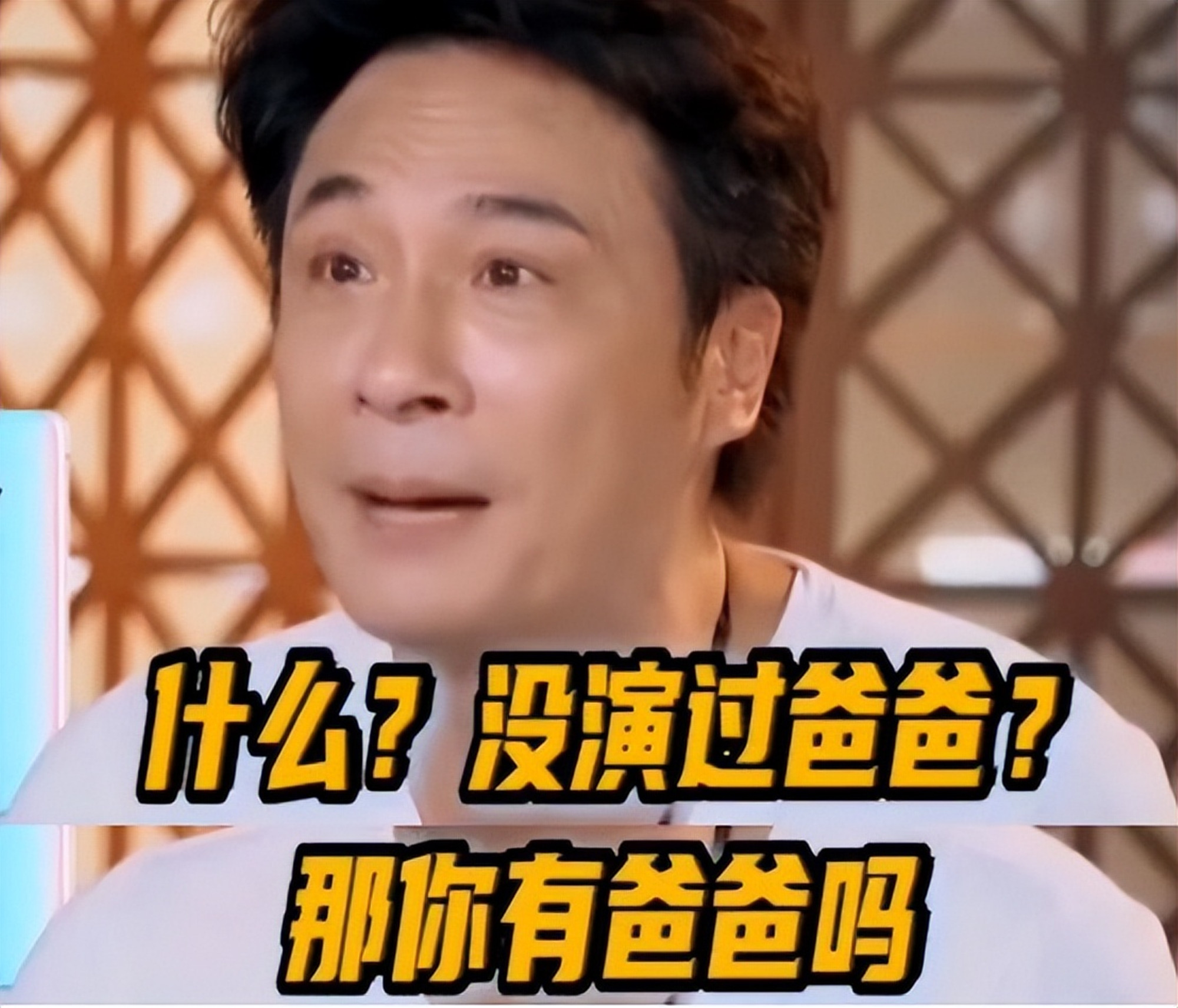 这个在台湾打败过梁朝伟的男人，竟成了香港电影圈的“牺牲品”