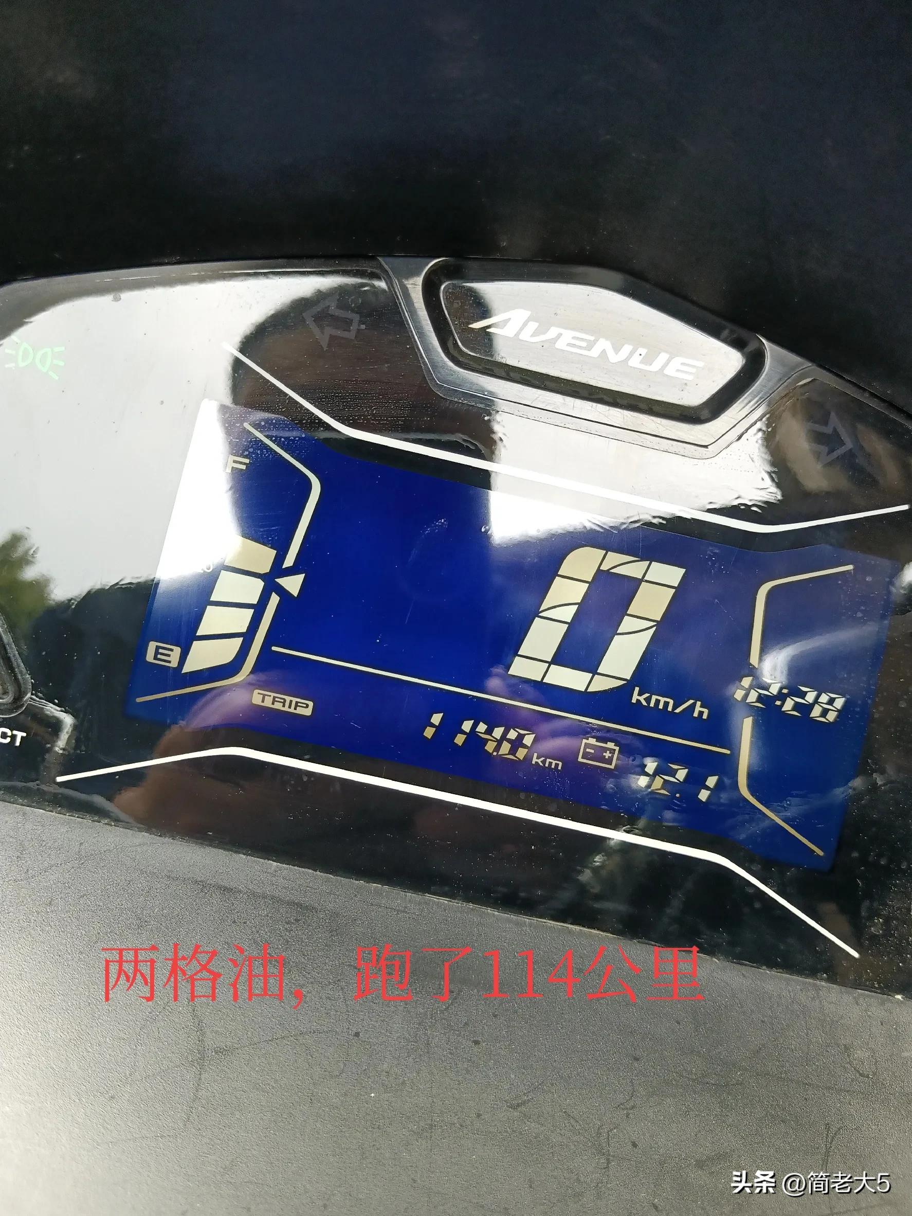 雅马哈巡鹰125送外卖怎么样,铃木uy125和雅马哈巡鹰选哪个好