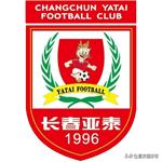 今日足球比赛赛程英超,中超旧将英超对决