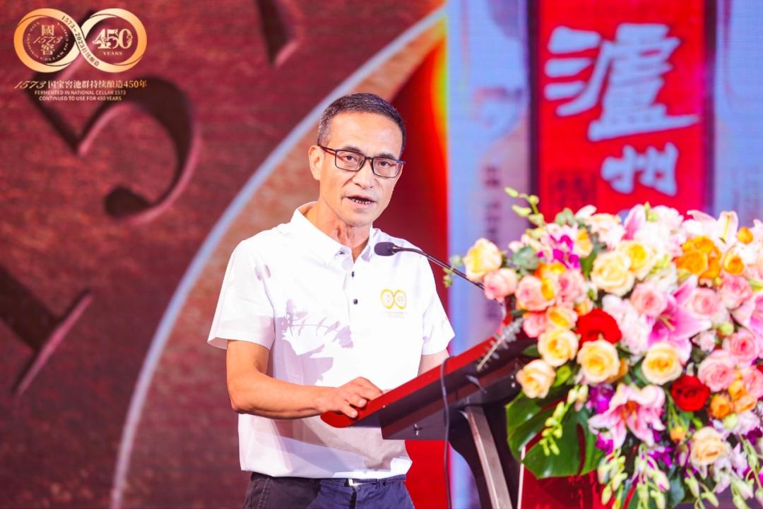 泸州系列的陈年老窖,泸州老窖8年陈坛窖藏浓香型52度