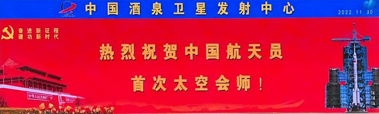 打平就能出线的概率,打平就能出线魔咒