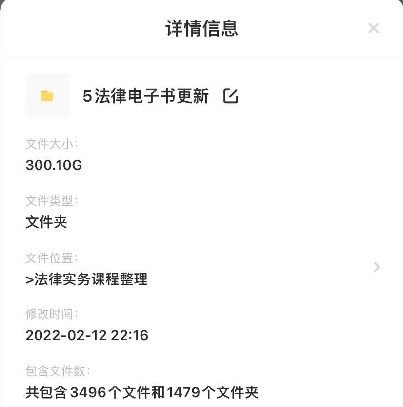 法律教材书籍推荐,法律实务必读十本书
