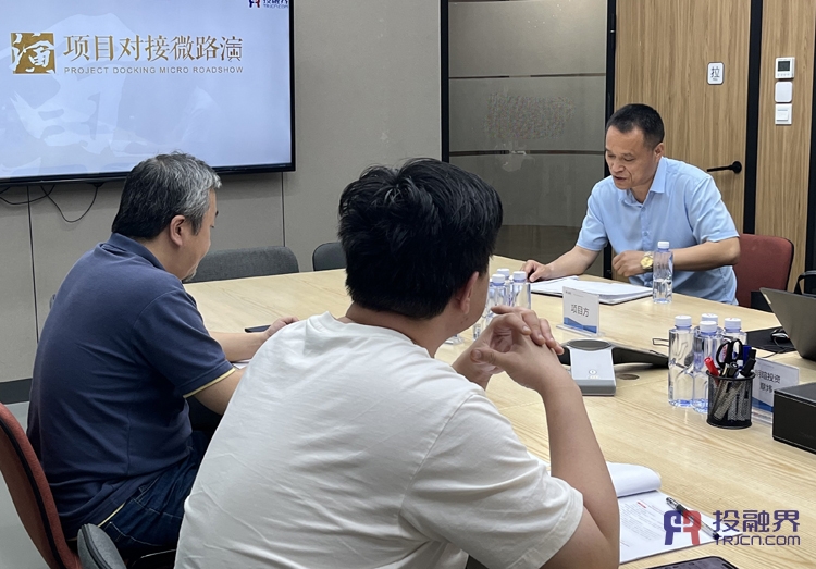 路演现场挥洒热情,高效对接创造精彩瞬间