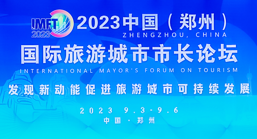 以武会友,以武会友大学