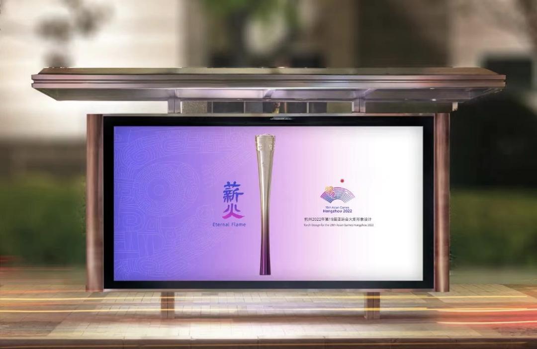 这颗火种点亮了什么