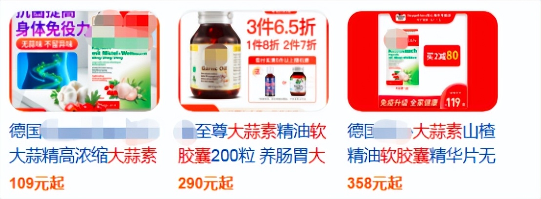 疫情下保健品需求疯长，按这4个原则吃，不花冤枉钱