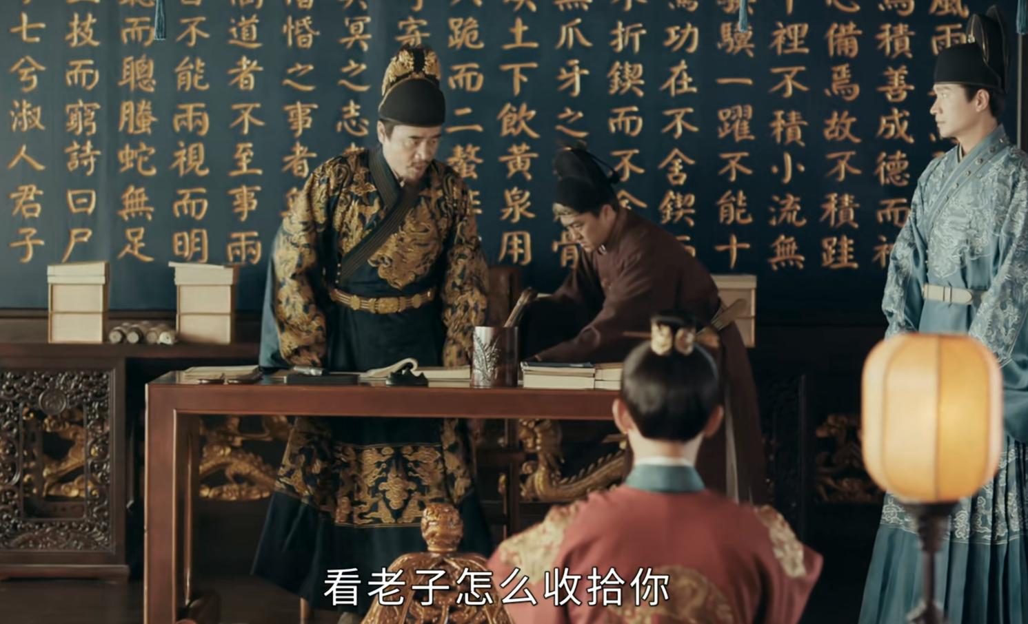 历史剧大明王朝康熙王朝雍正王朝,一口气看完经典历史剧康熙王朝