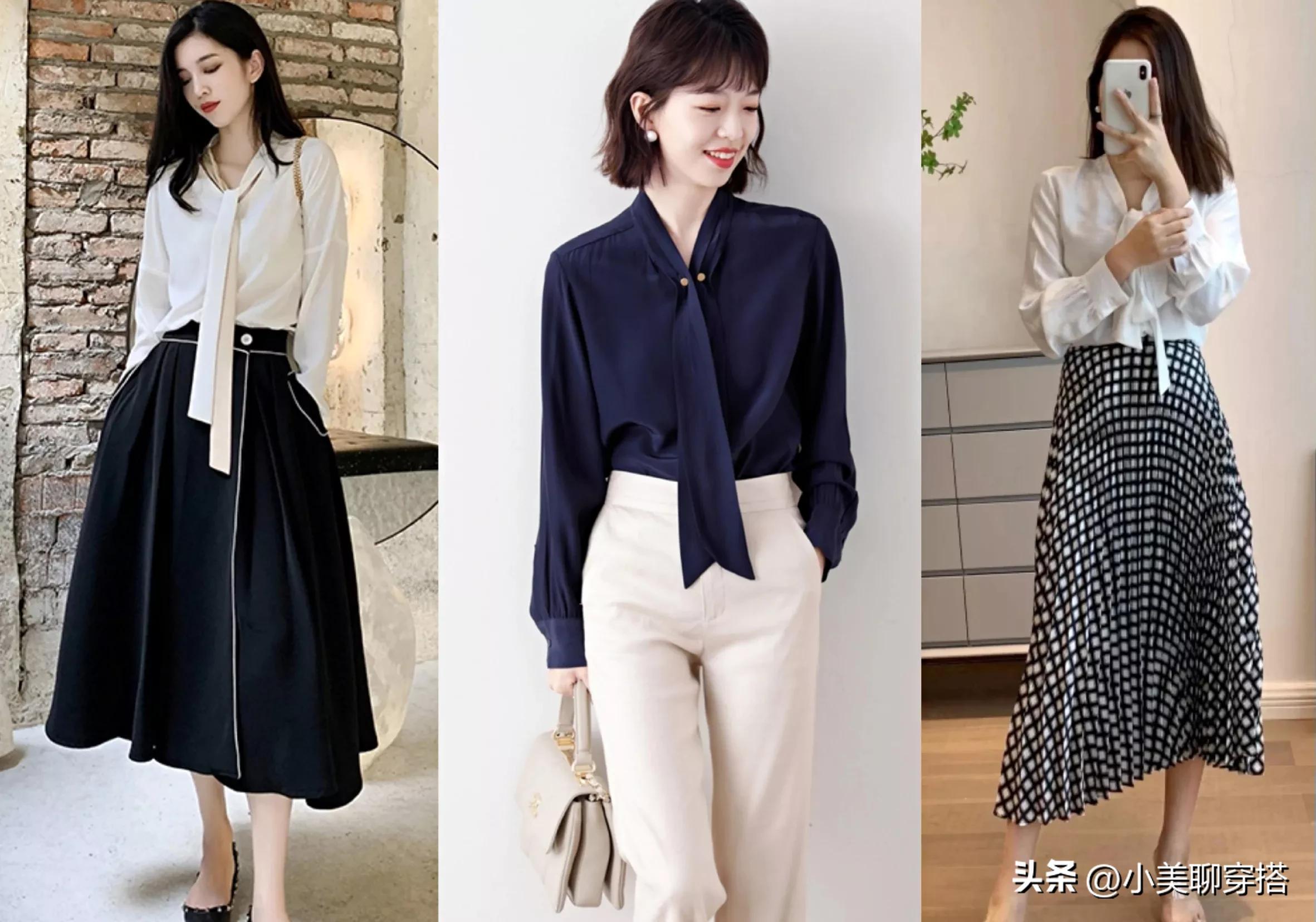 通勤风怎么把极简风穿得高级大气,通勤风穿搭知性优雅永不过时