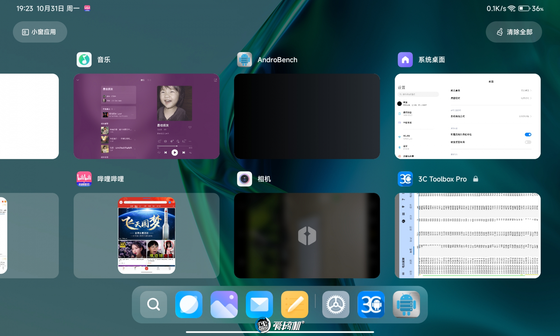 RedmiPad评测,redmipad测评最新