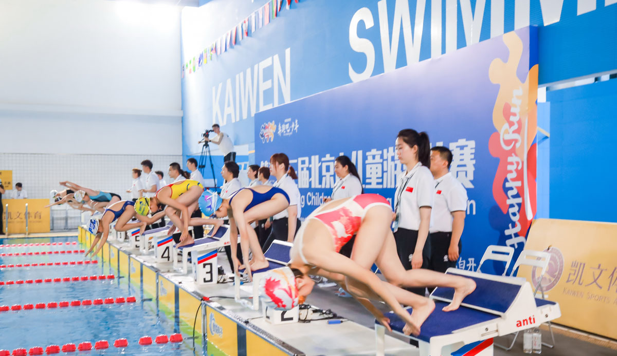 劈波斩浪扬帆远航震撼视频,劈波斩浪勇往直前完整版