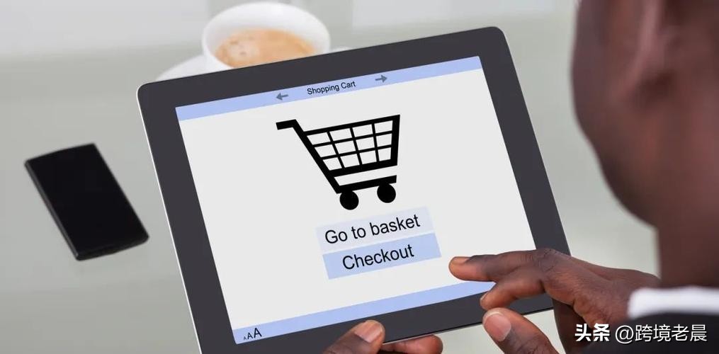 跨境电商：你能猜到2月份情人节德国人的网购销冠是什么吗？