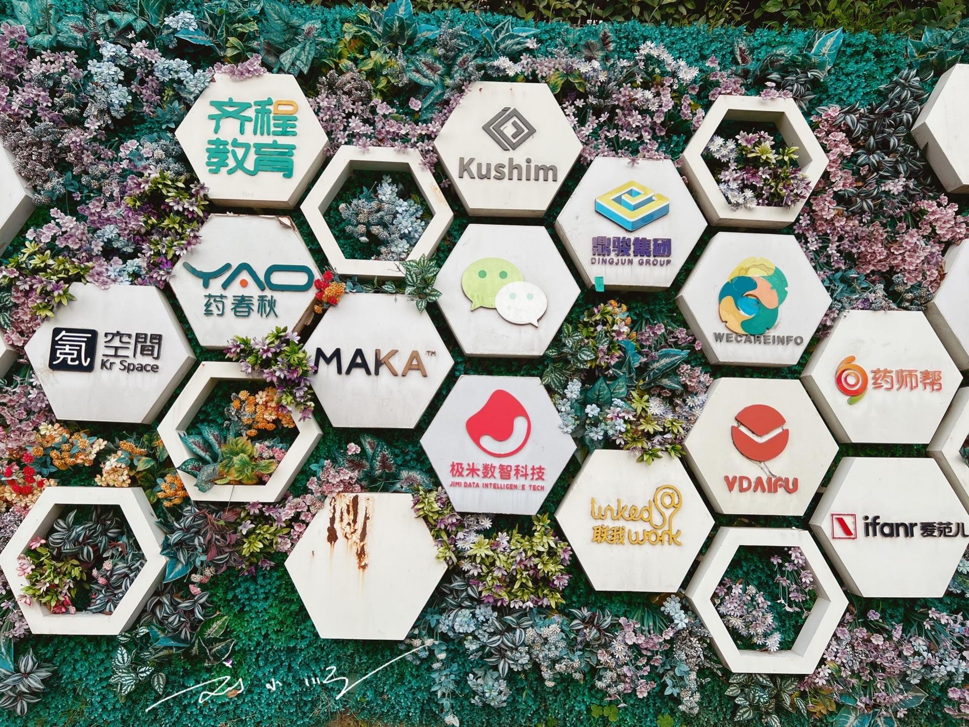 广州微信总部,广州微信总部地址是哪个