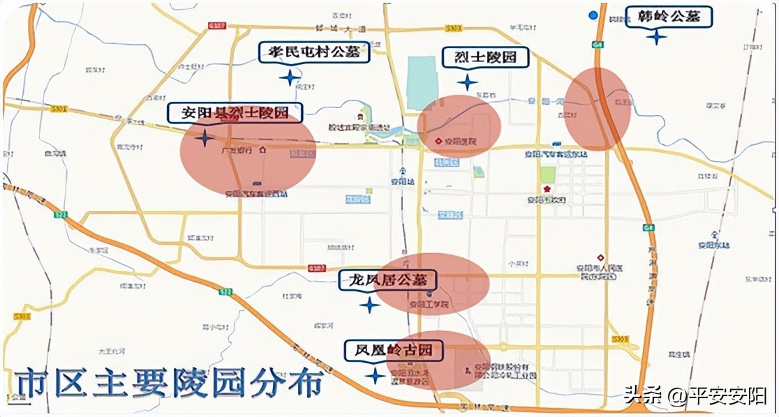 清明将至出行提示请收好,清明假期出行这份指南请收好