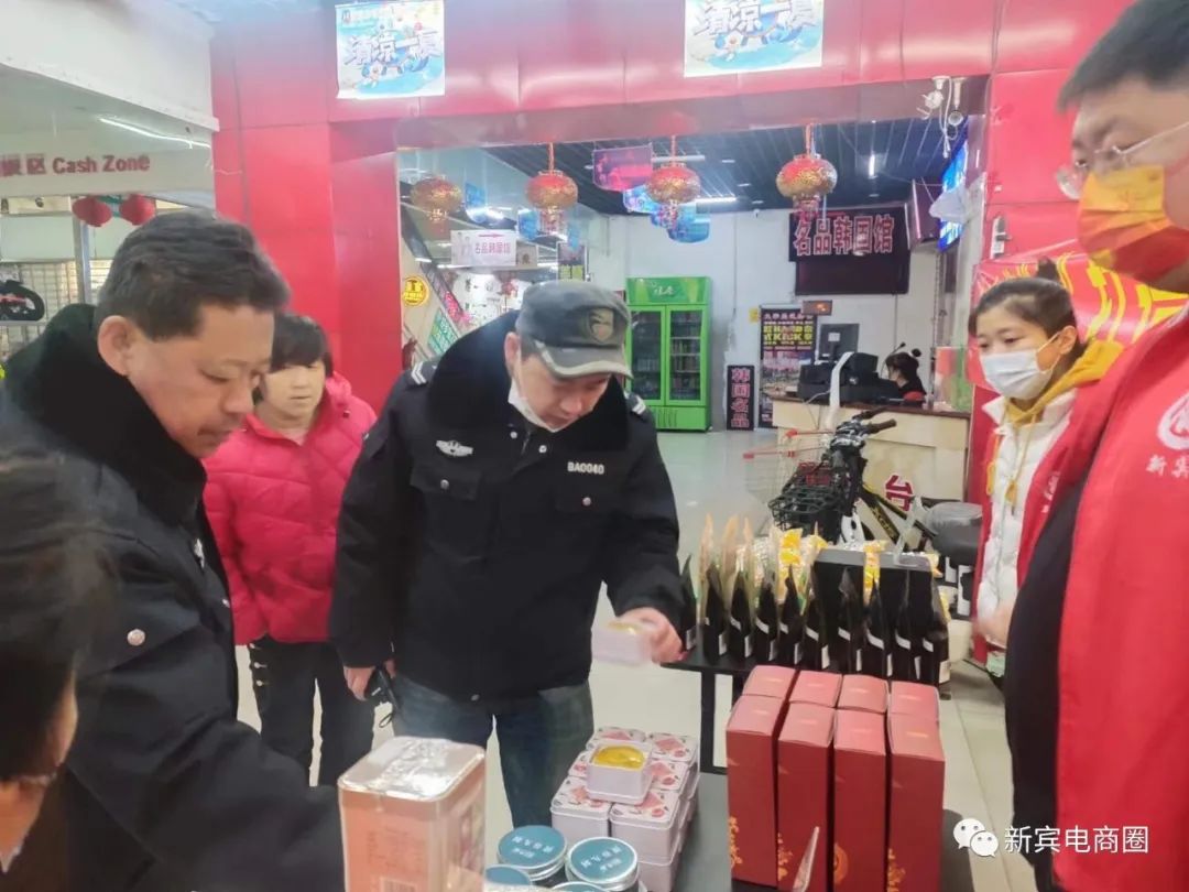 “八旗优礼”||打造县域一流公共品牌助力农产品上行