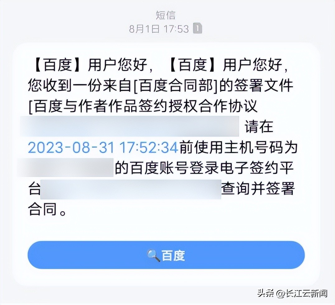 程序员转行写小说,程序员改行写小说