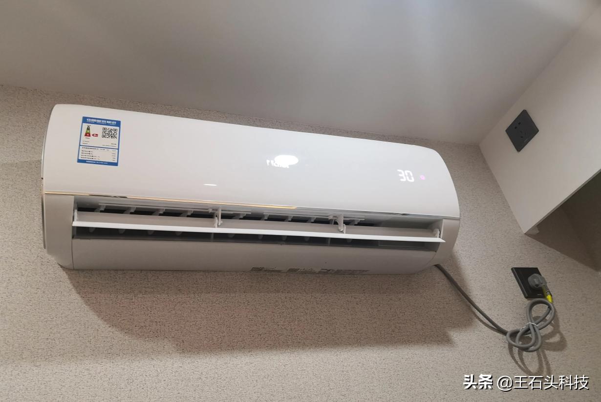 变频空调怎么使用更省电,变频空调怎么用才能省电