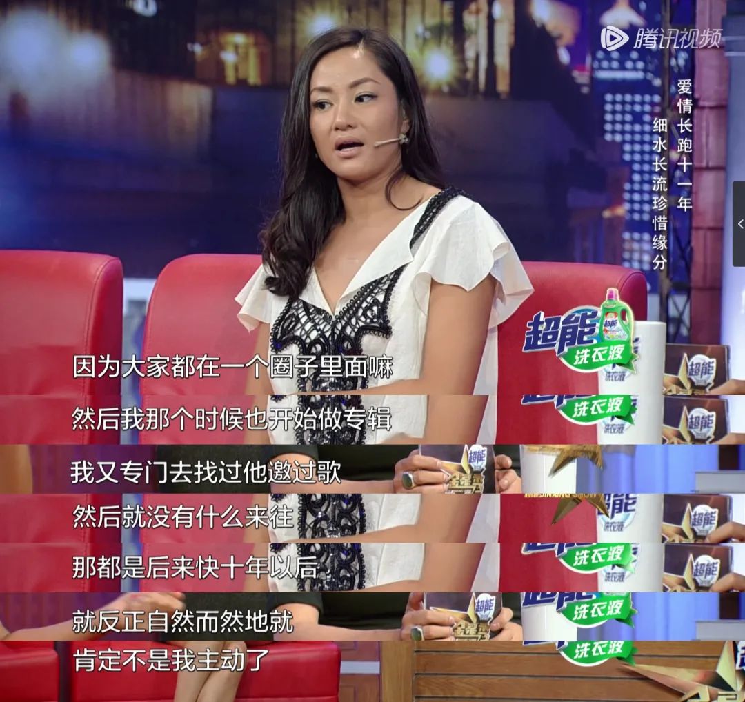 瞿颖有多迷人合集 (盘点瞿颖)