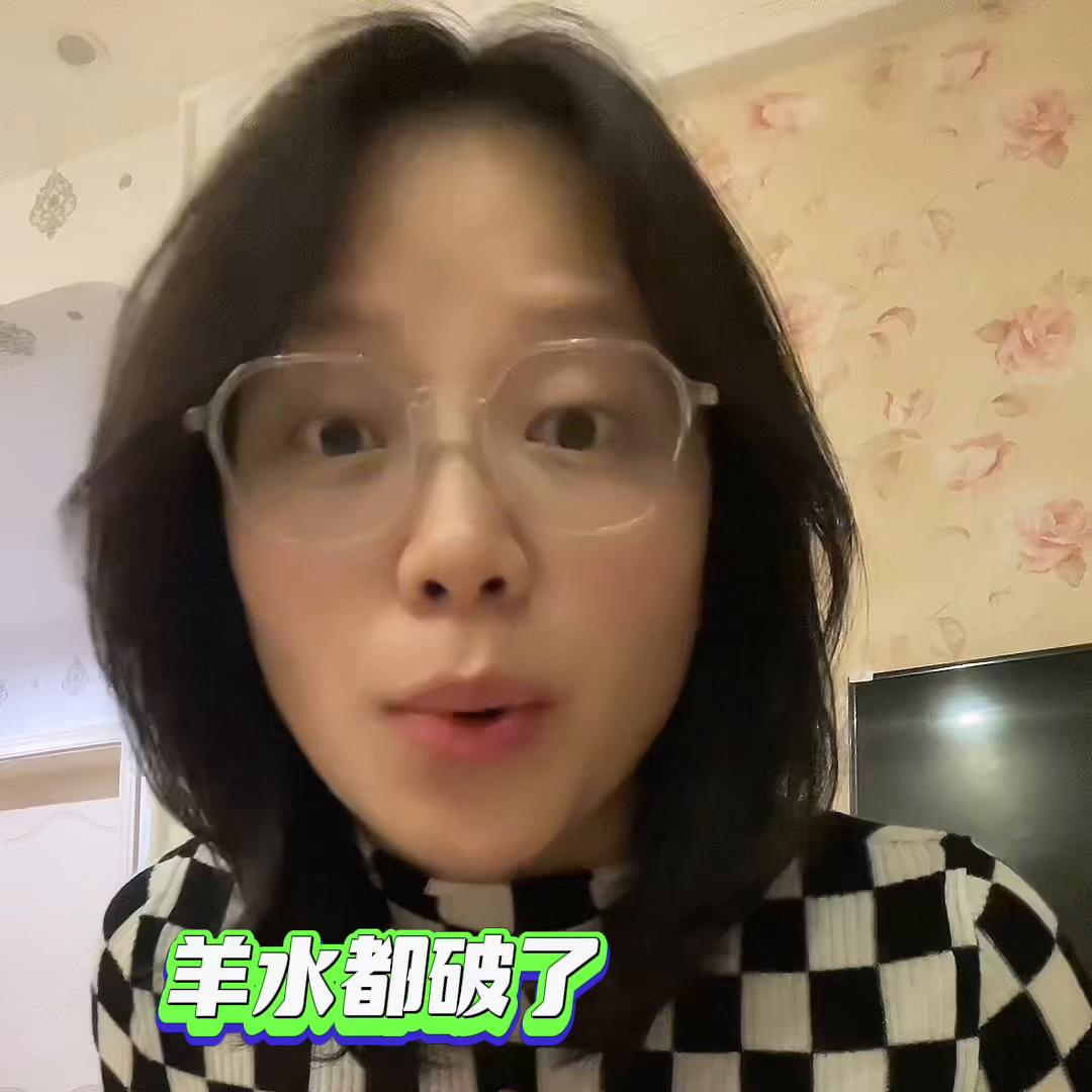 不会只有我一个人打了无痛之后啥效果没有吧，钱花了，一份...