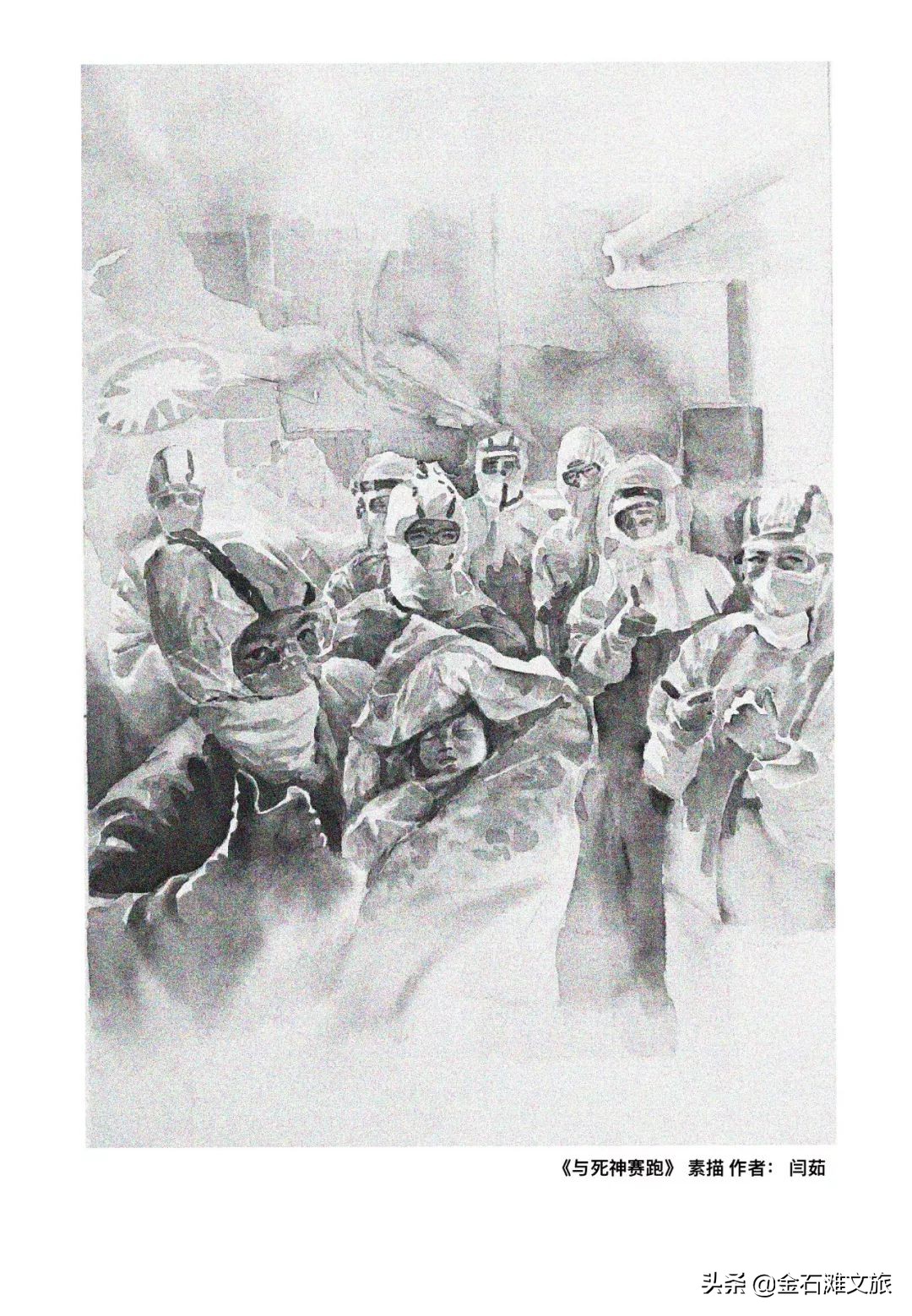 “今天下班会很晚，明天再和宝宝视频......”