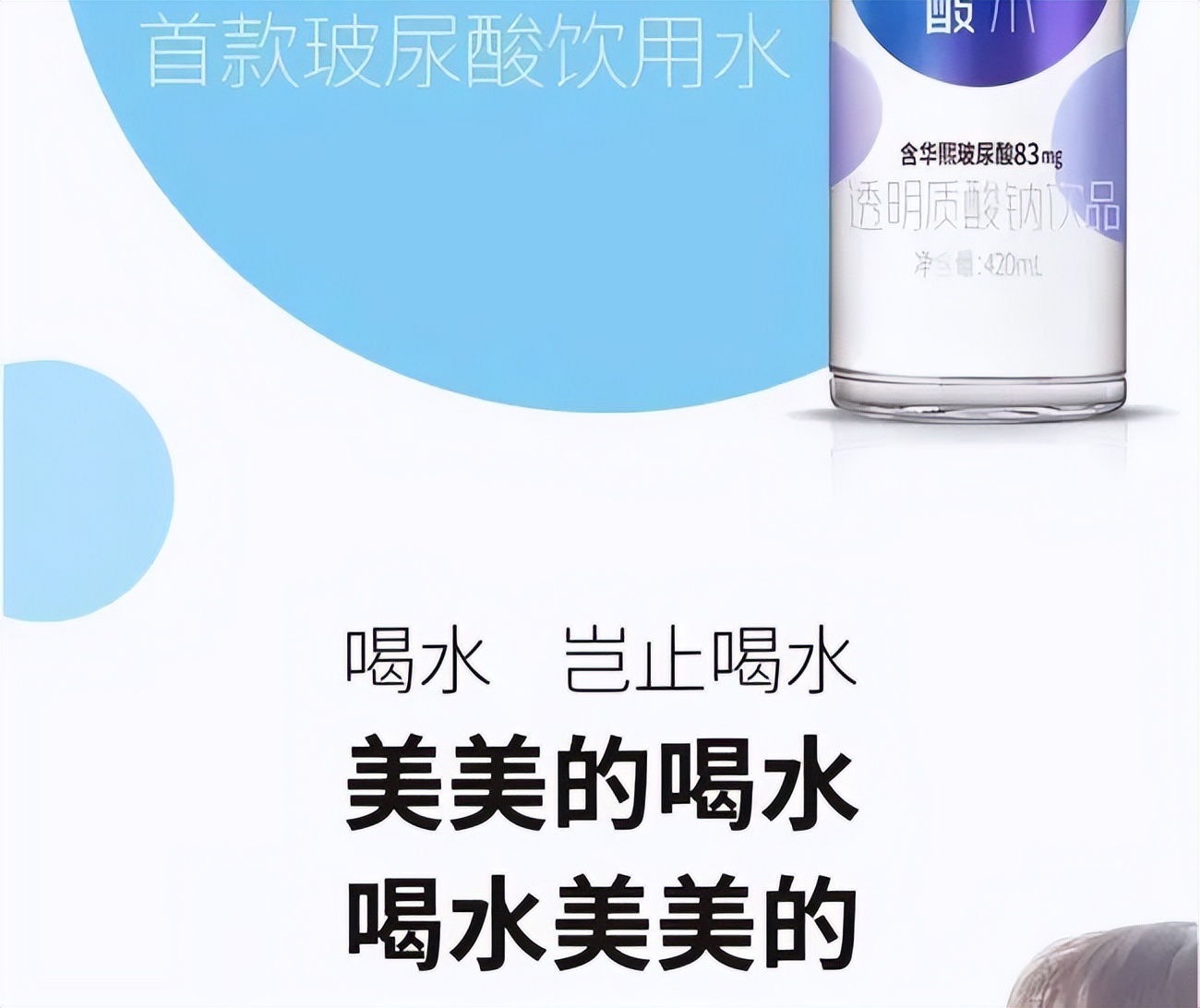 隐匿收入47亿医美暴利令人咂舌,杭州医美公司隐匿收入超47亿