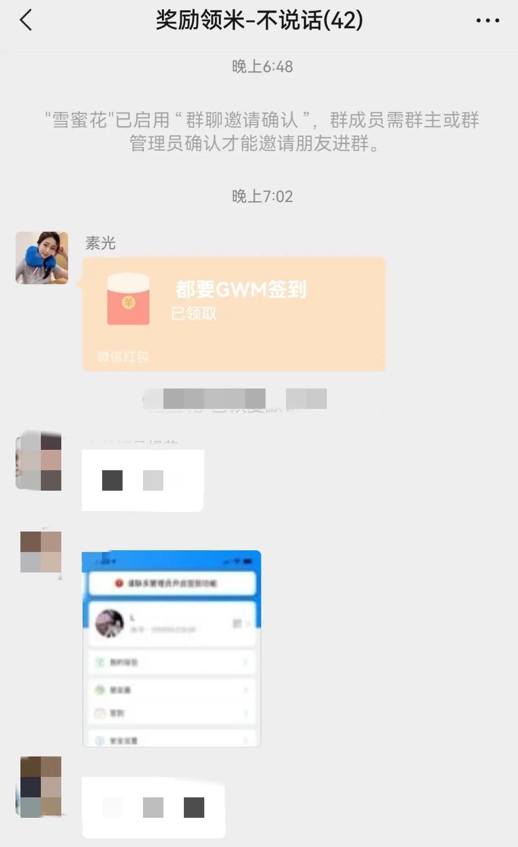 璁㈤槄鍙峰吋鑱岃禋閽卞悧,璁㈤槄鍙峰吋鑱岄潬璋卞悧