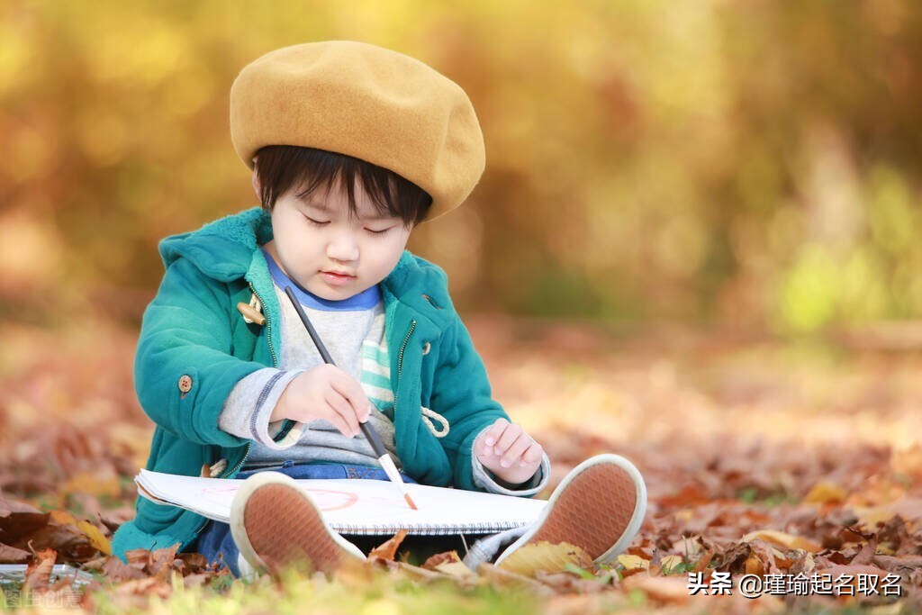 温文尔雅谦谦君子的叶姓名字,带有古典书香气的男孩名