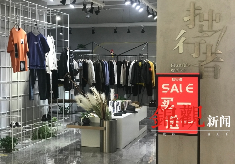 购物消费有套路记者为您见招拆招,购物店常见套路