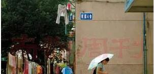 南大刁爱青碎尸案真凶找到了吗,南京大学刁爱青碎尸案真相