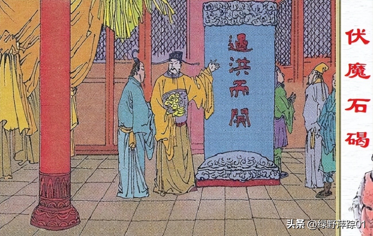 为什么四大名著都出自明朝,中国四大名著的作者明朝