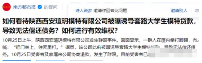 助教文案,招聘女助教文案