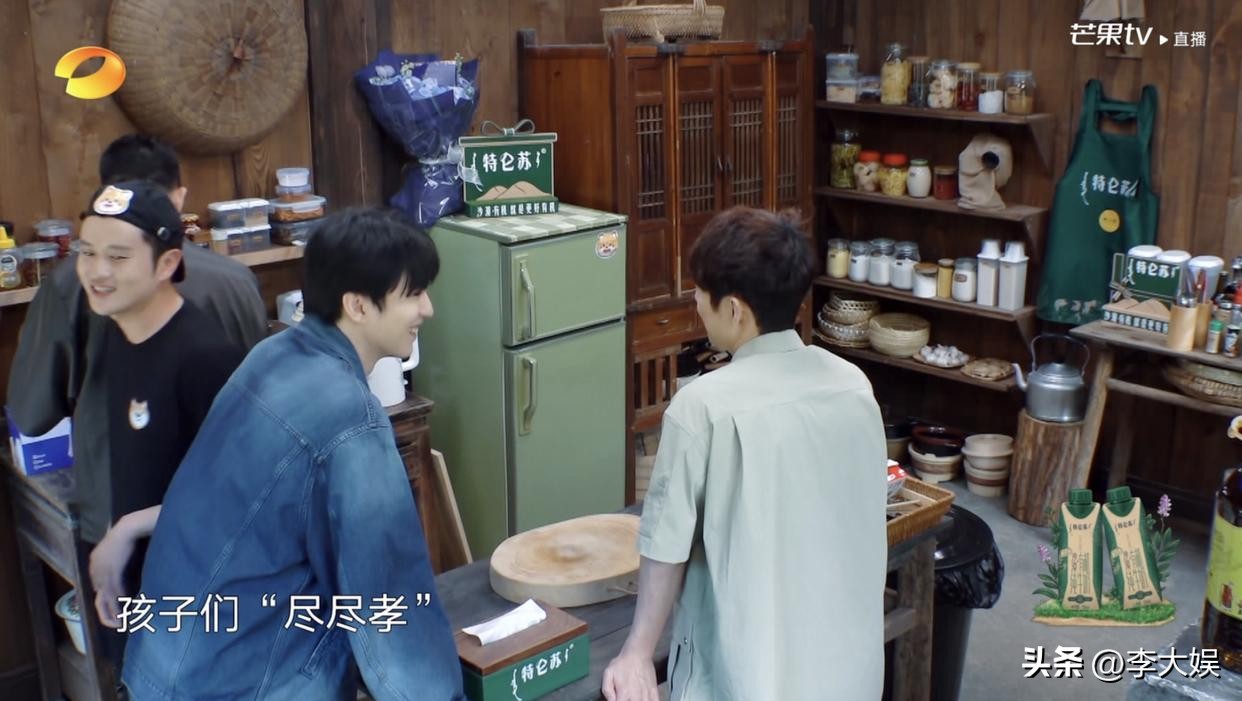 向往的生活7王俊凯就参加一期吗,向往的生活7有王俊凯吗