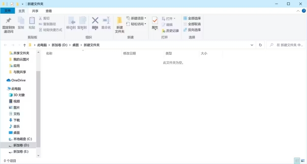 steam连接错误登不上怎么办手机,steam连接错误无法检索