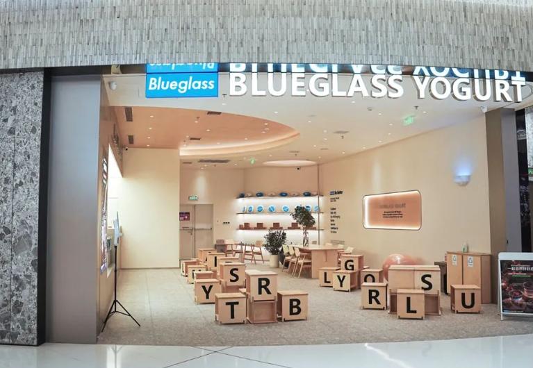 现在酸奶品牌的现状,酸奶大瓶装招商