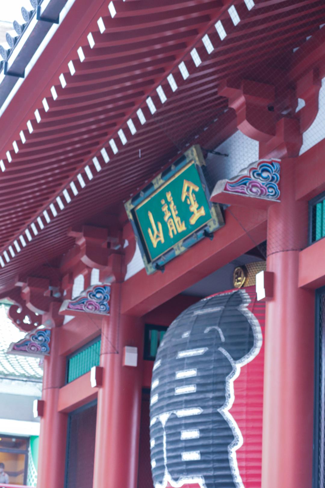 日本东京浅草寺体验,东京浅草寺注意事项