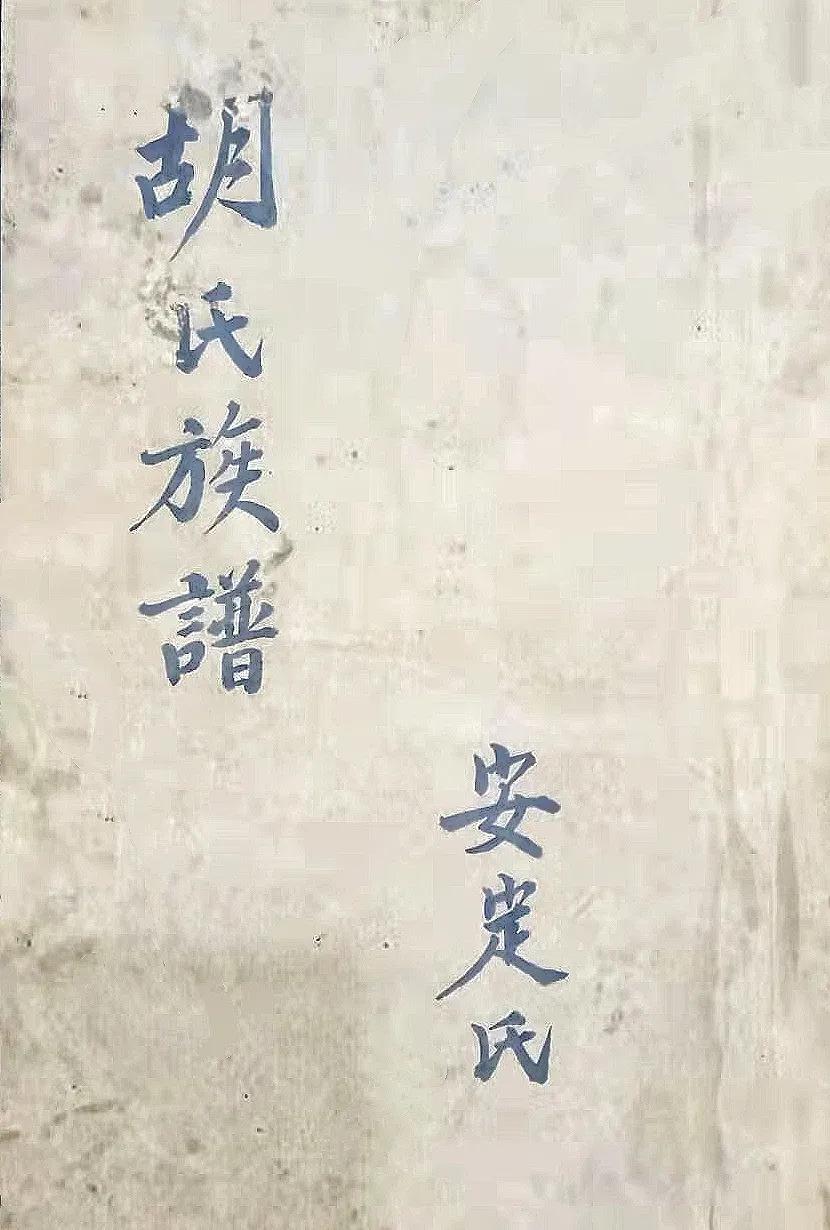 原阳县|话说夹堤儿（下）