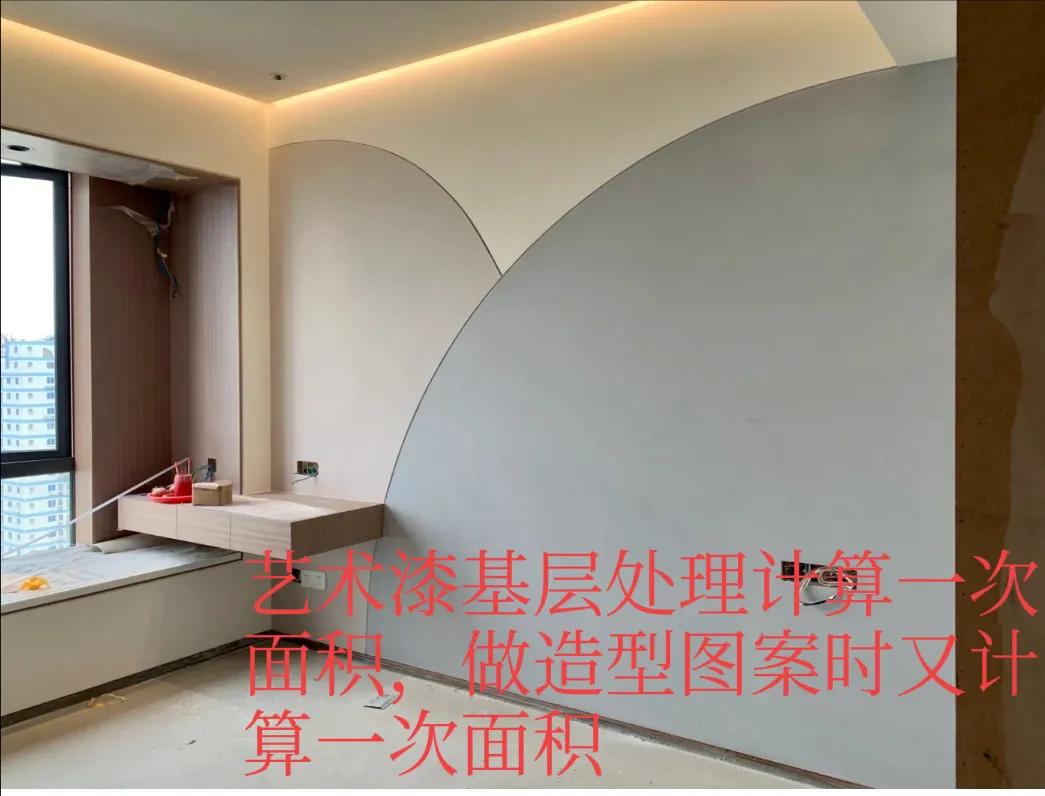 再装修一套房子要多少钱,再装修一套房子多少钱