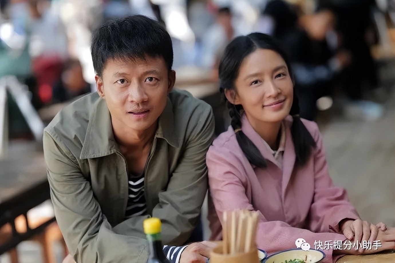 爱的最高境界是心疼是成全对方,爱的最高境界是成全