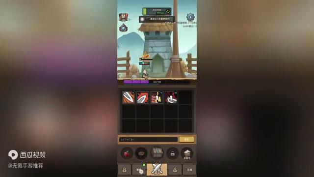 ios挂机小游戏推荐手游,十大良心放置挂机小游戏