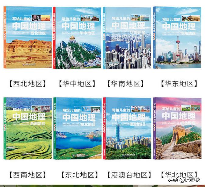 公益赠书正版书籍,公益赠书免费领取资料