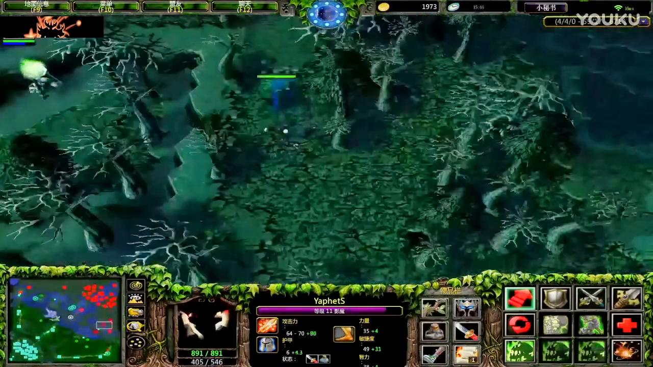 魂之挽歌奈文摩尔,奈文摩尔作品