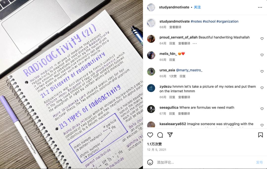 手帐行业趋势,中国手帐市场规模