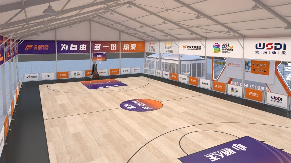 嗨起来体育,2017武汉体育博览会