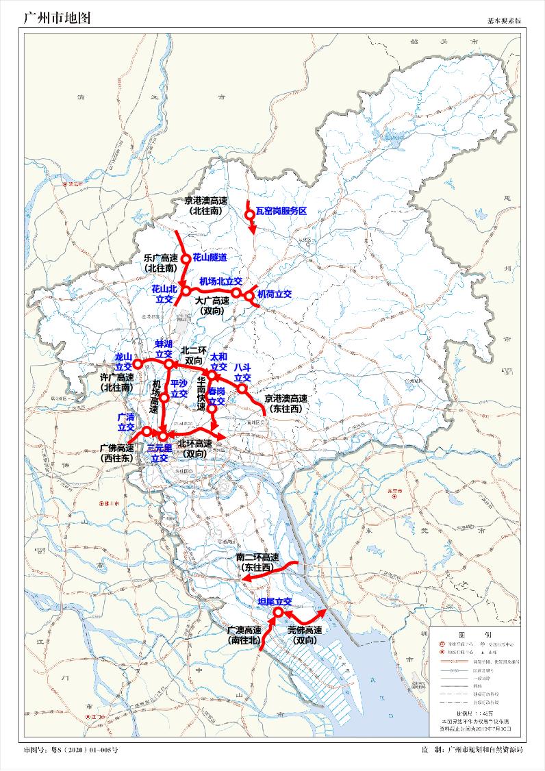 广州地铁封闭新消息,广州地铁三种提示