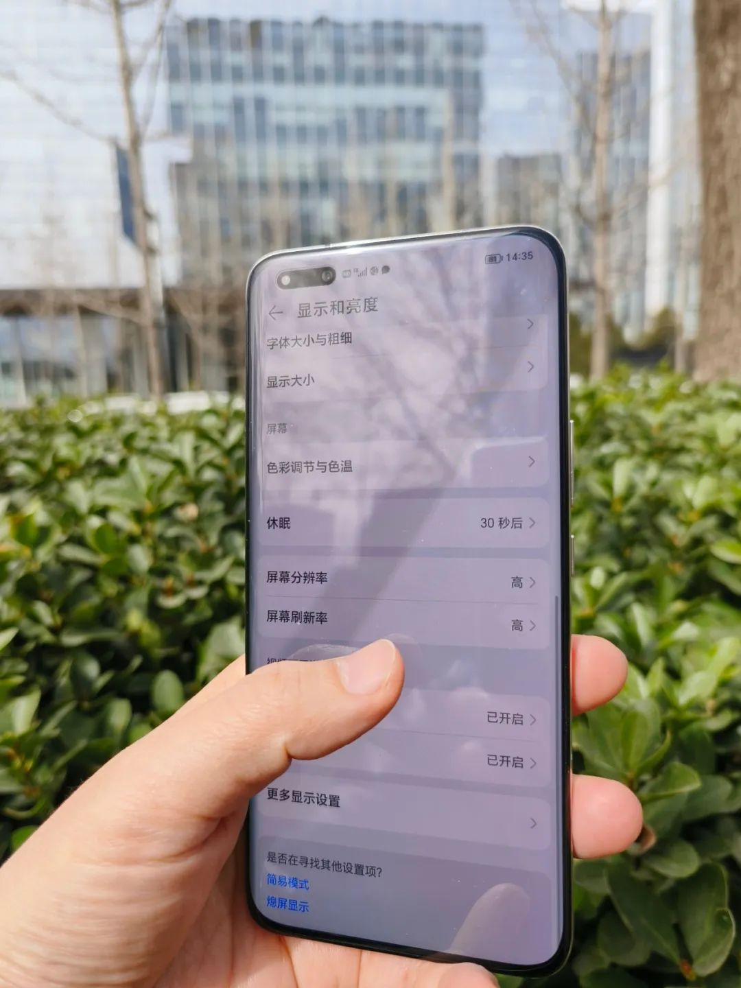 荣耀magic5pro和荣耀magic6,荣耀magic5pro价格