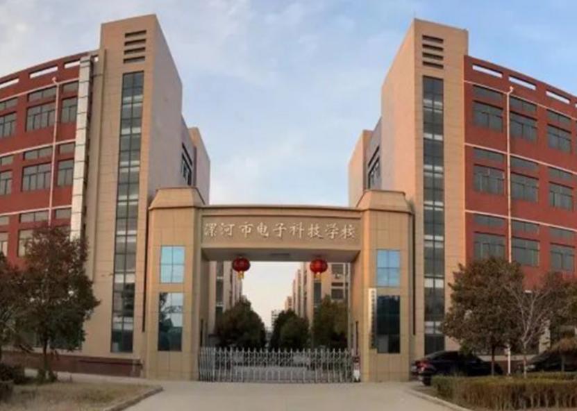 咖啡创业技术,速溶咖啡创业项目