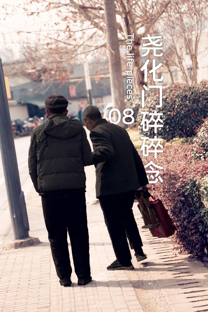 南京话尧化门,南京尧化门样子