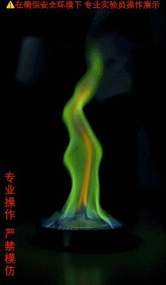 腾讯体育视频直播世界杯,腾讯视频直播世界杯