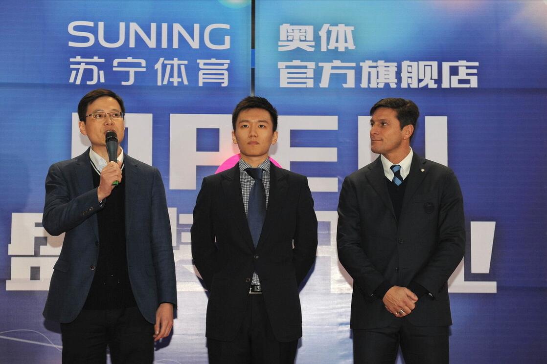 国米夺冠球员讨薪,国米夺冠的十大原因