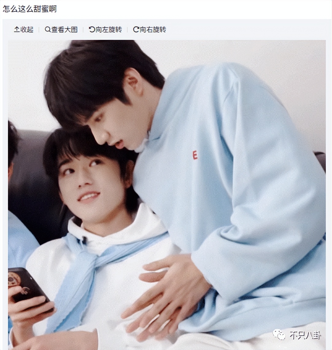 喜欢美女都不行？一张手机屏保引发的争吵......