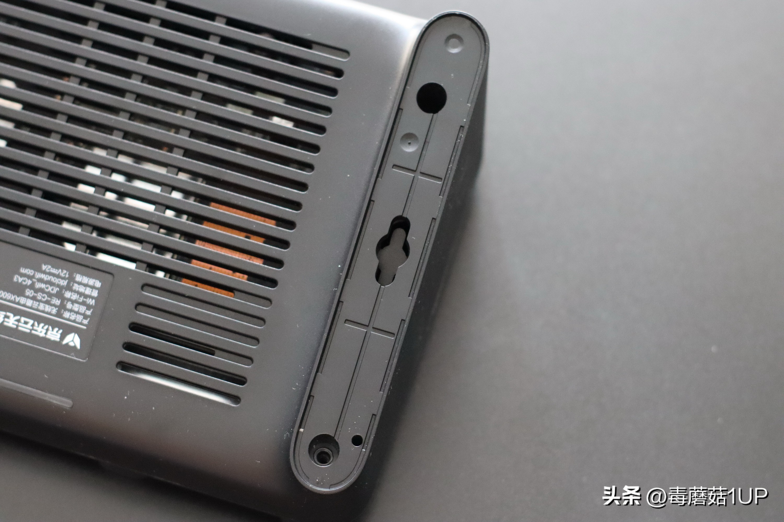 京东云无线宝路由器拆机,京东云路由宝详细拆解